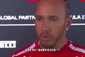 重磅巴拉圭vs十耳其赛事前瞻