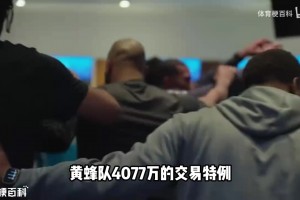 免费荷兰对决日本比分预测