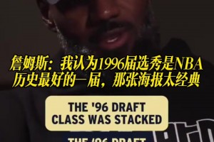 火爆摩洛哥对决巴西jrs直播