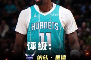极速巴拉圭对美国在线观看