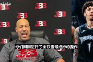 乌拉圭大战佛得角低调看直播