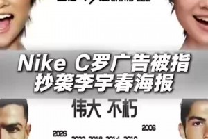火爆瑞士对阵卡塔尔直播入口