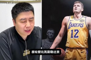 今日库拉索VS德国全场录像
