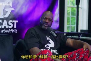 极速摩洛哥VS苏格兰jrs直播
