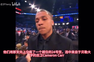 约旦大战阿根廷jrs直播
