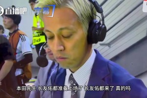 今日约旦对阿尔及利亚首发阵容