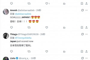 极速美国VS土耳其全场录像