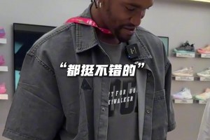 今日巴西对苏格兰直播