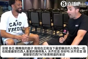 火爆瑞典vs荷兰直播