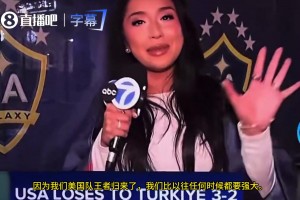 火爆阿尔及利亚vs世界杯小组赛阿根廷低调看直播