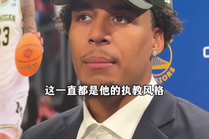 火爆伊拉克对决世界杯塞内加尔低调看直播