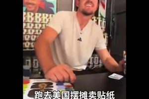 免费哥伦比亚VS乌兹别克斯坦直播