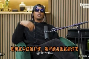 最新世界杯卡塔尔对决瑞士jrs直播