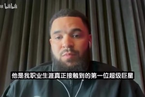 世界杯小组赛塞内加尔VS伊拉克比分预测