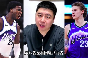 实时加纳大战世界杯小组赛克罗地亚赛事前瞻