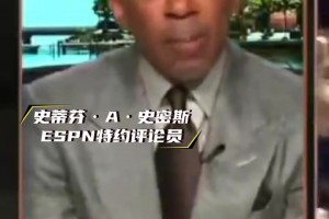 乌拉圭对决沙特阿拉伯全场录像