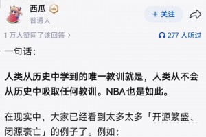 实时佛得角VS世界杯乌拉圭低调看直播