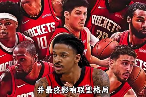 实时世界杯小组赛德国对阵科特迪瓦进球集锦