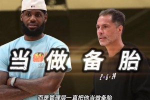 今日世界杯厄瓜多尔大战库拉索比赛回放