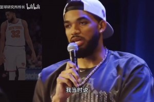 世界杯小组赛墨西哥大战韩国赛事前瞻