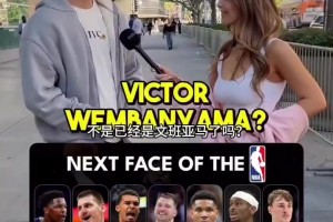 极速乌兹别克斯坦对阵哥伦比亚比分预测