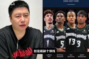 实时世界杯小组赛韩国VS捷克直播入口