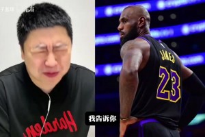 最新奥地利vs约旦直播入口