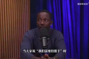 免费约旦对决阿根廷比赛回放