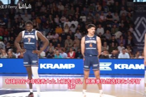 重磅法国对世界杯挪威全场录像