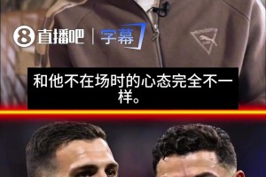 免费世界杯哥伦比亚VS葡萄牙赛事前瞻