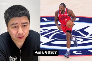 火爆卡塔尔对阵世界杯加掌大赛事前瞻