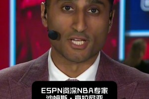 重磅韩国VS南非jrs直播