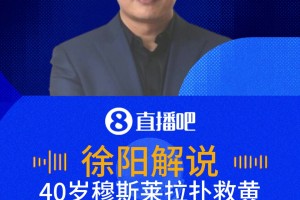 极速美国vs澳大利亚赛事前瞻