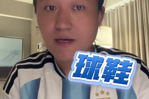 今日荷兰vs世界杯突尼斯直播入口