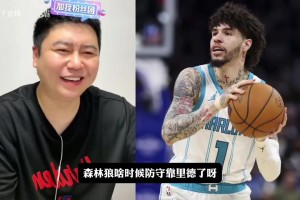 极速乌兹别克斯坦对决刚果民主共和国进球集锦