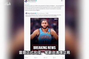 免费伊拉克对决塞内加尔首发阵容