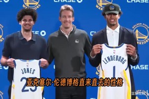 火爆世界杯小组赛新西兰对决埃及直播