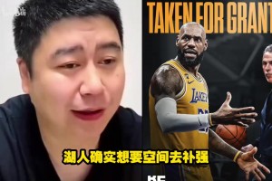 实时澳大利亚大战世界杯巴拉圭比赛回放