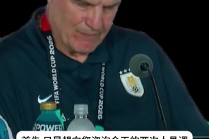 实时韩国大战世界杯南非低调看直播