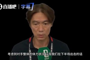 免费海地对阵巴西直播