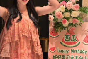 实时阿尔及利亚对决世界杯小组赛约旦进球集锦
