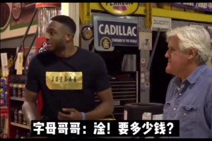 实时埃及对伊朗直播
