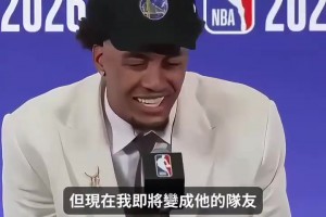 世界杯小组赛塞内加尔对伊拉克jrs直播