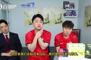 极速马刺对尼克斯3进球集锦
