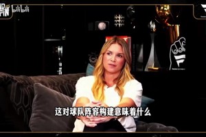 火爆世界杯小组赛厄瓜多尔对决德国全场录像