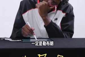 重磅伊朗对决世界杯小组赛埃及全场录像