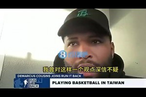 实时世界杯美国VS巴拉圭直播入口