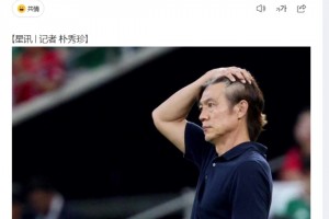 摩洛哥对阵苏格兰赛事前瞻