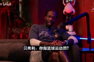 火爆厄瓜多尔对阵库拉索jrs直播