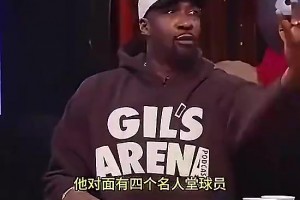 今日世界杯苏格兰对摩洛哥首发阵容